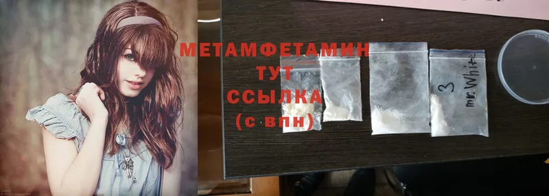 Цена Пермь MDMA  Гашиш 